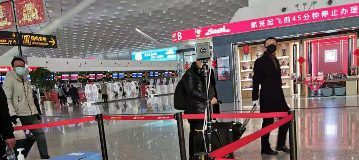 鄭州新鄭機場