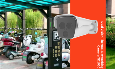 多場(chǎng)景部署、多行業(yè)應(yīng)用，朗翼智像TD100C讓高溫隱患無(wú)處藏匿