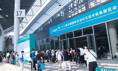 【圓滿落幕】朗翼智像精彩亮相深圳2022 CIPPE 石油石化展！